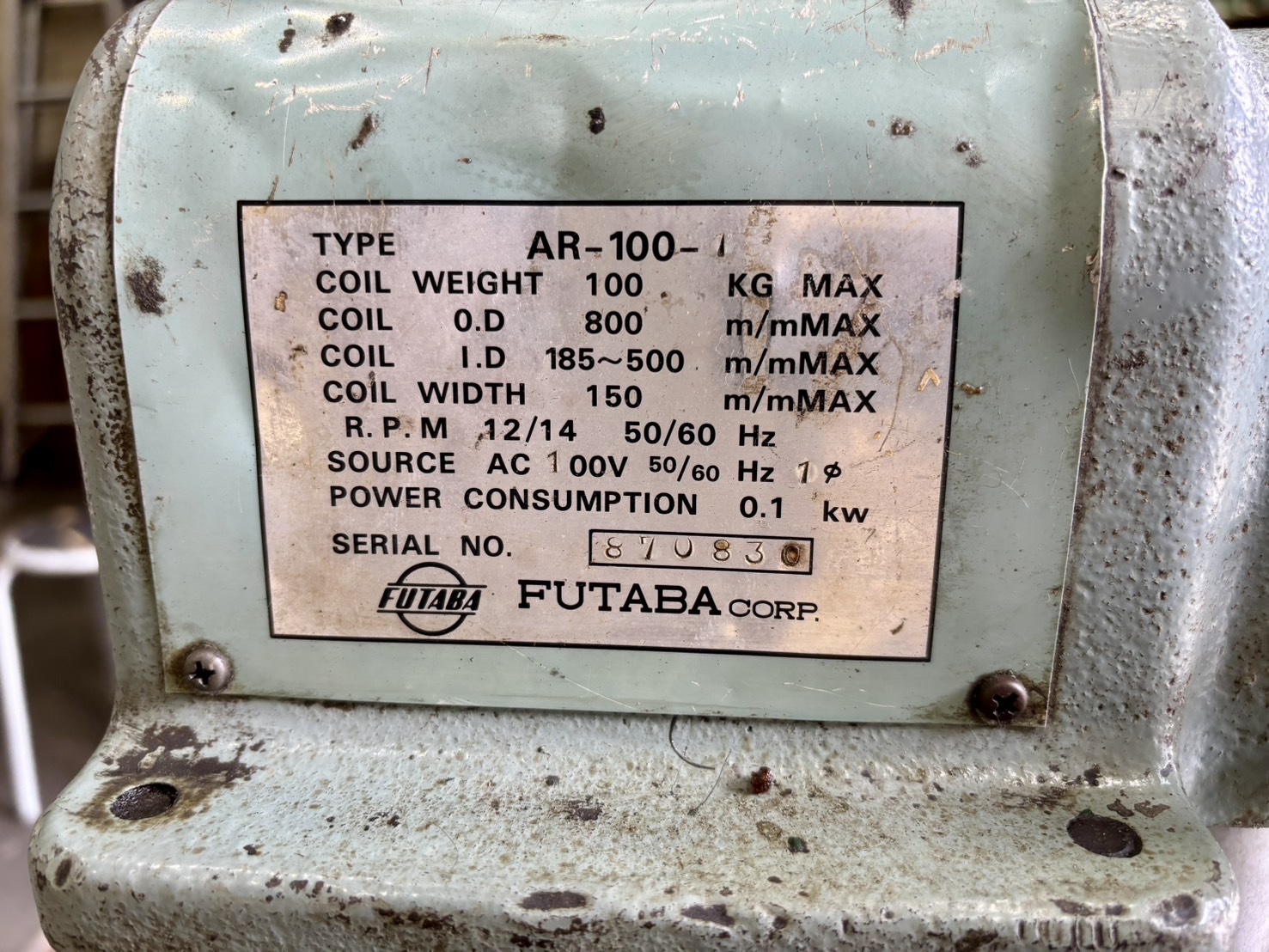 双葉電子工業 リールスタンド AR-100