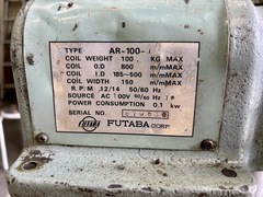 双葉電子工業 リールスタンド AR-100