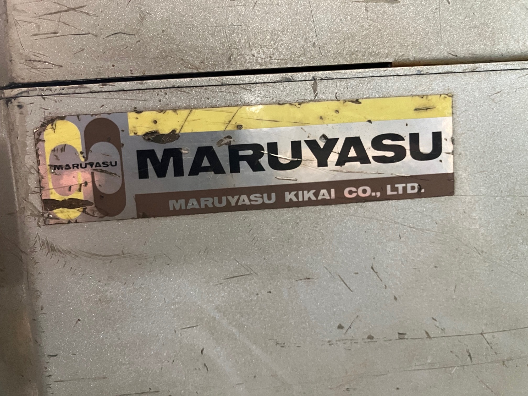 マルヤス コーナーコンベア