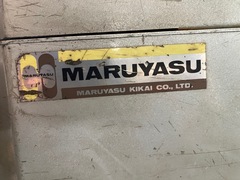 マルヤス コーナーコンベア