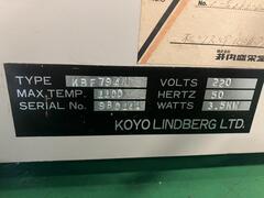 光洋リンドバーグ 電気炉 KBF794N