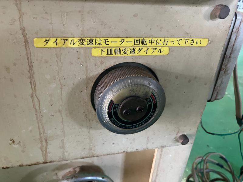 宇田川鉄工 大型ペレット機 SJ1-K