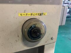 宇田川鉄工 大型ペレット機 SJ1-K