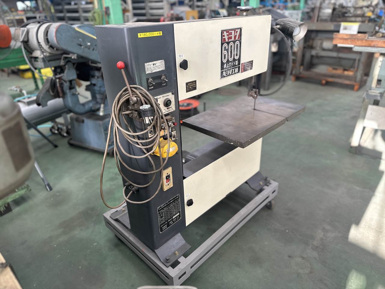 キヨタ工機 コンターマシン KY-600
