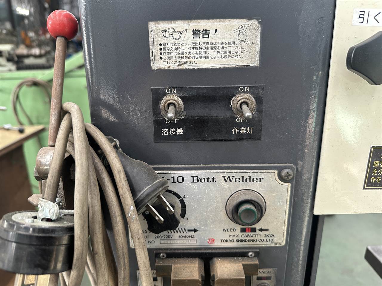 キヨタ工機 コンターマシン KY-600