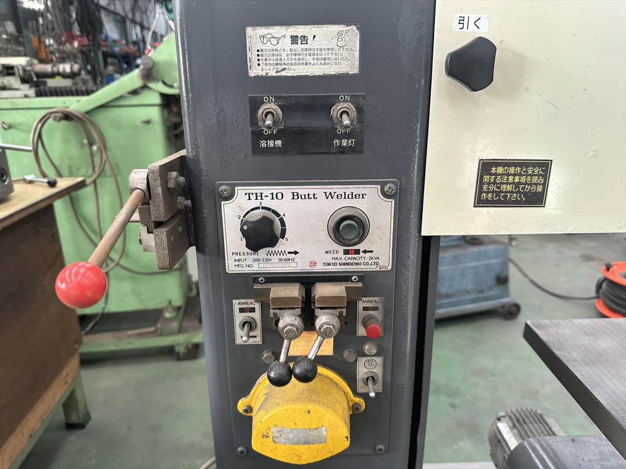 キヨタ工機 コンターマシン KY-600
