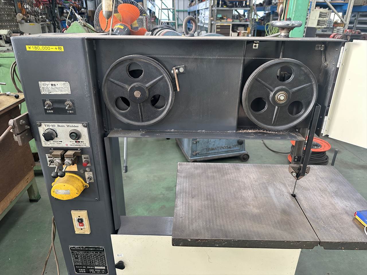 キヨタ工機 コンターマシン KY-600