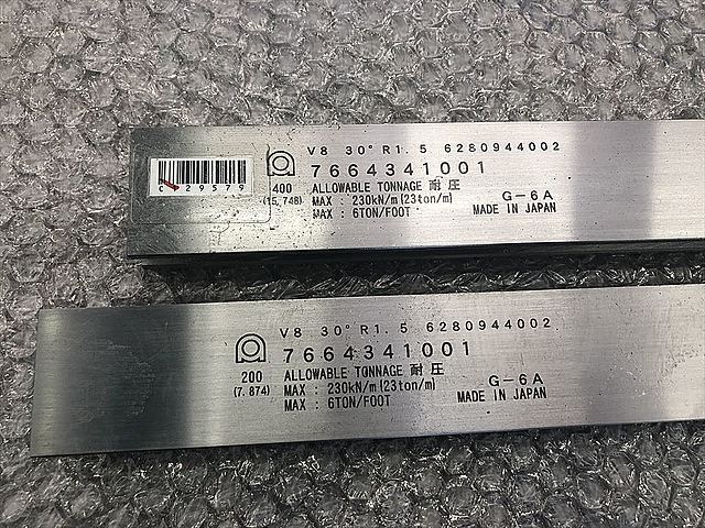 アマダ 金型