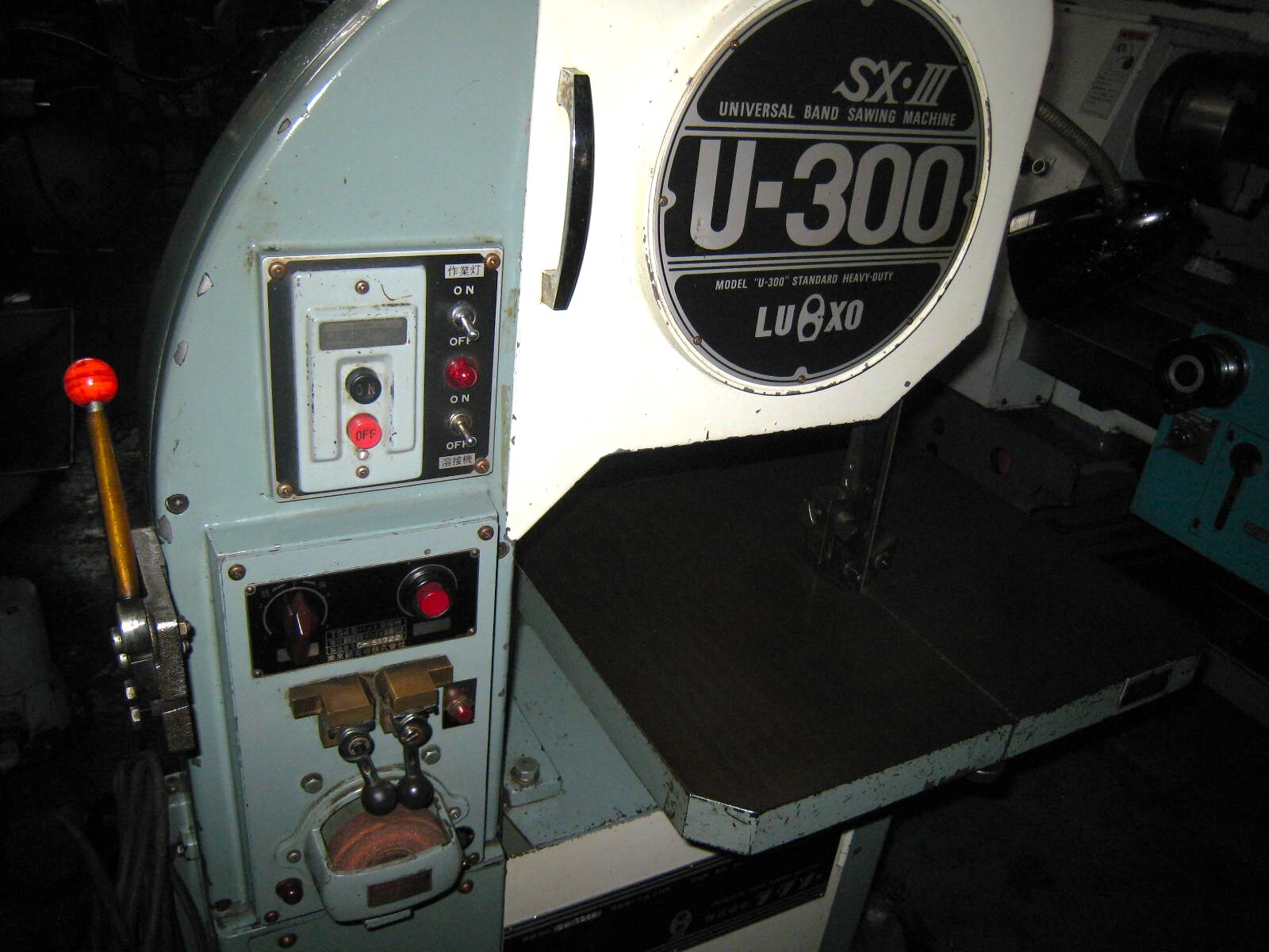 ラクソー コンターマシン U-300