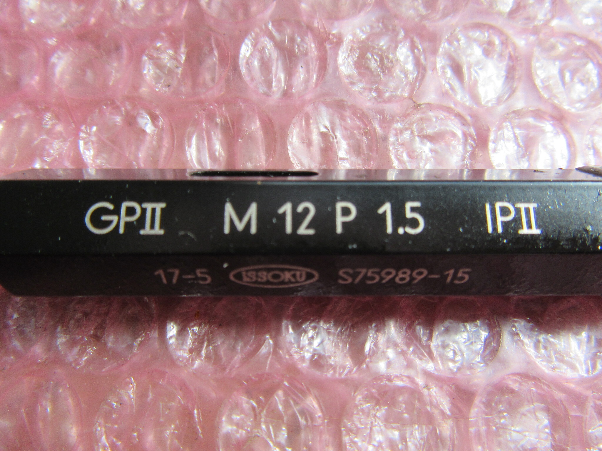 第一測範製作所/ISSOKU ねじゲージ M12P1.5