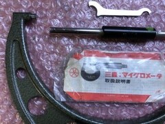 ミツトヨ/Mitutoyo 外側マイクロメータ 【外側マイクロメータ】OM-200