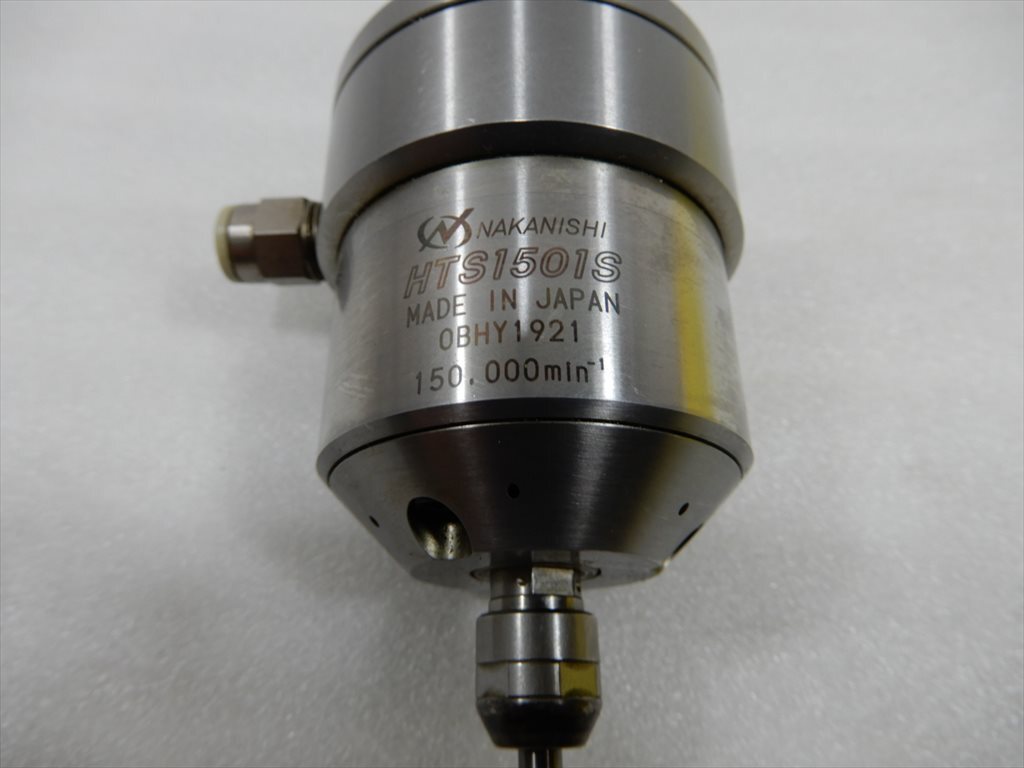 ナカニシ NSK エアースピンドル オイルミストエアーキット付 HTS1501S-M2040