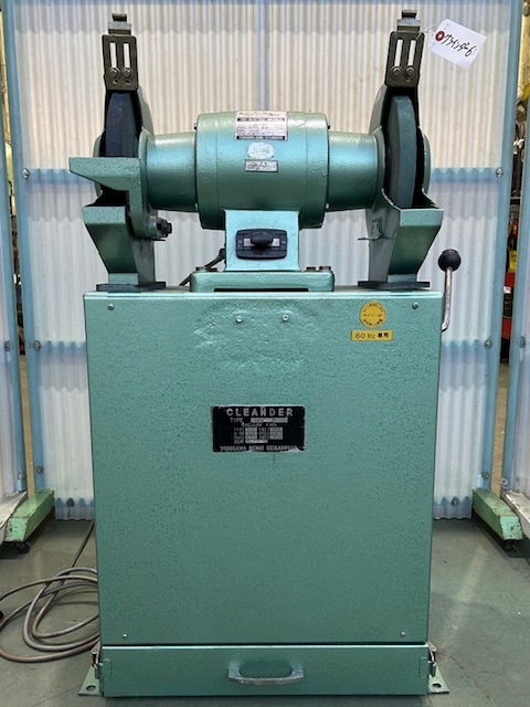 淀川電機製作所 集塵機付グラインダー SG255T