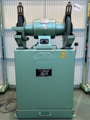 淀川電機製作所 集塵機付グラインダー SG255T