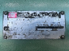 日立工機 グラインダー ABT4