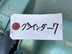 日立工機 グラインダー ABT4