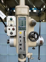 紀和 直立 KUD550F