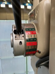 紀和 直立 KUD550F