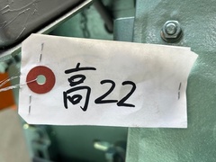 昭和工業 高速切断機 SK300