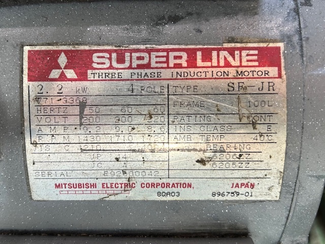 昭和工業 高速切断機 SK300