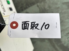 JAM 面取機 GCV