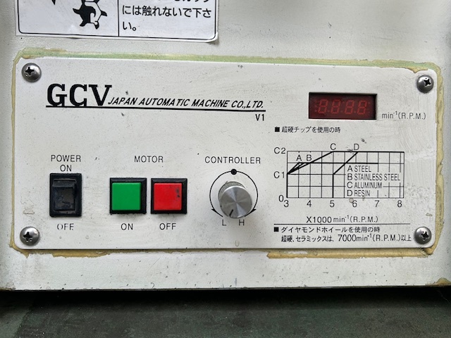 JAM 面取機 GCV