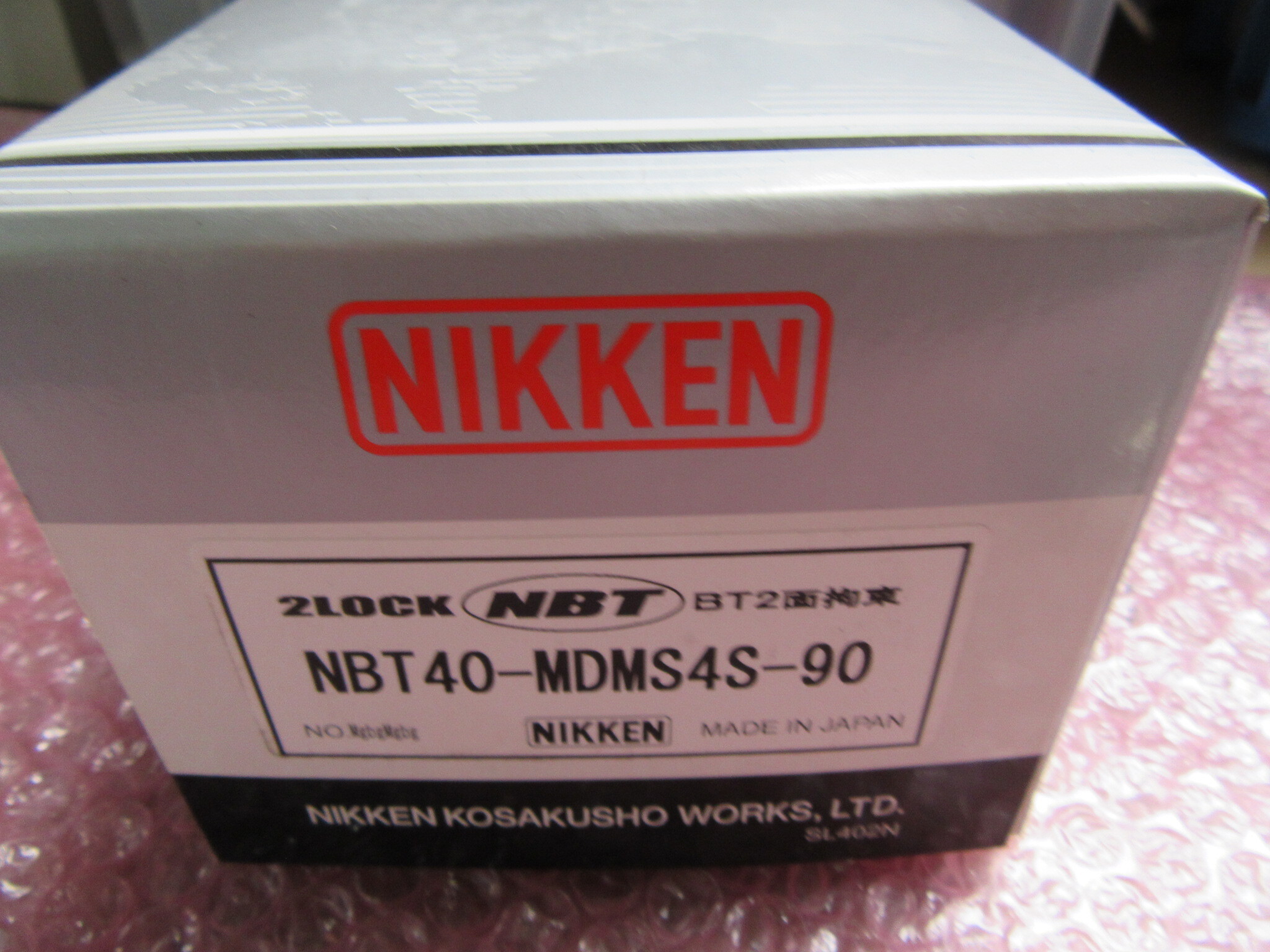 NIKKEN/日研 メジャードリームホルダ NBT40-MDMS4S-90