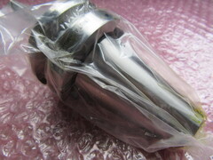 NIKKEN/日研 メジャードリームホルダ NBT40-MDMS4S-90