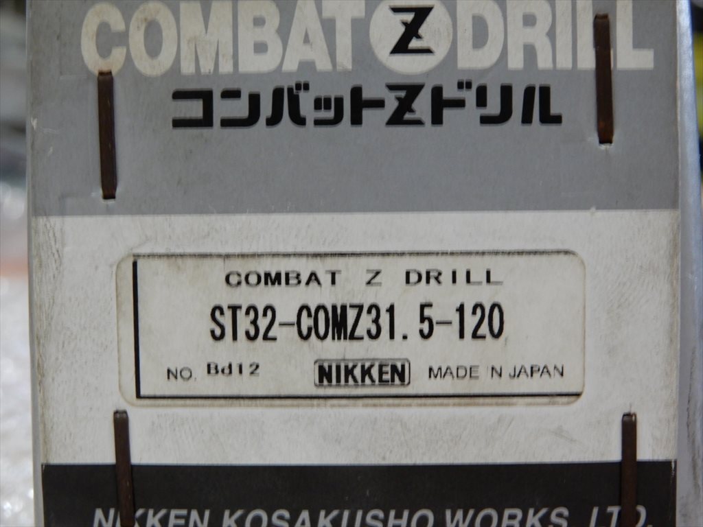 日研工作所 コンバットＺドリル ST32-COMZ31.5-120