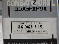 日研工作所 コンバットＺドリル ST32-COMZ31.5-120