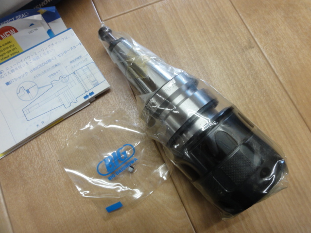 BIG,大昭和精機 ミーリングチャック BT30-HMC20-75