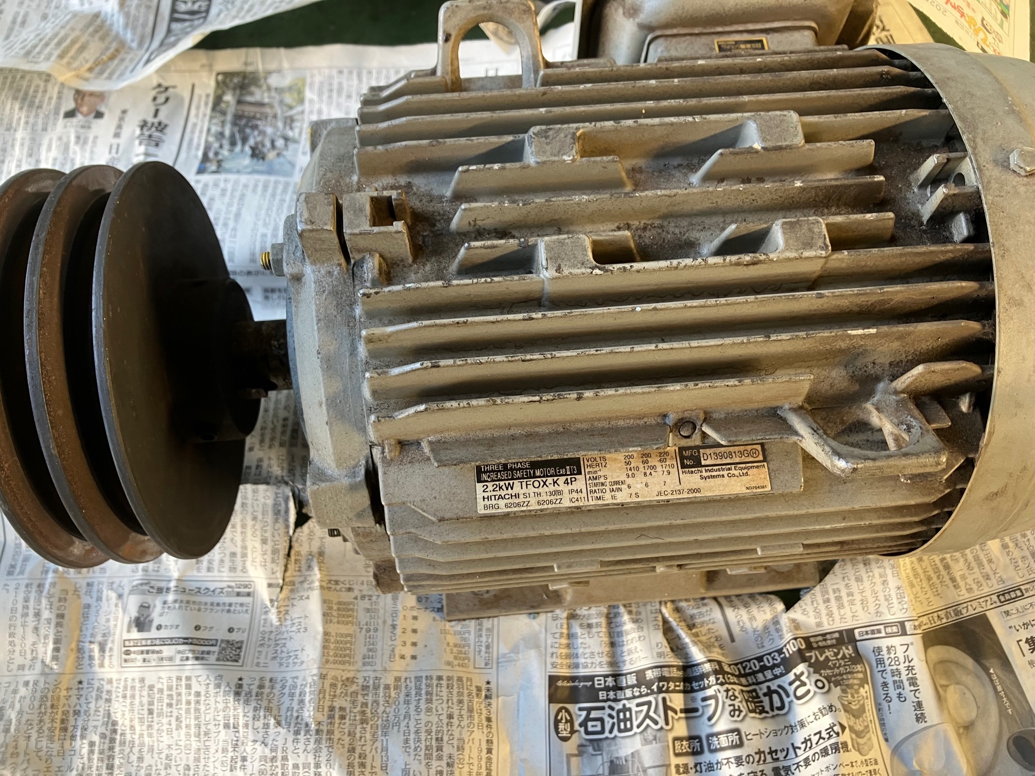 日立 ３馬力モーター TFOX-K　4P