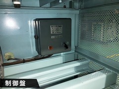 江黒 卓上旋盤(ベンチレース) LB8-4B