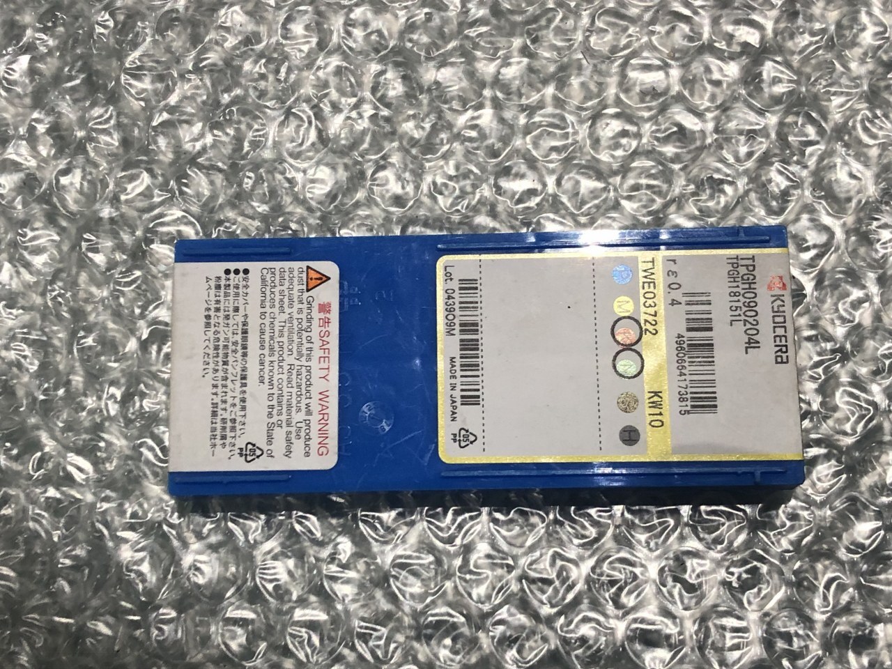 京セラ/Kyocera チップ TPGH090204L TPGH18151L KW10