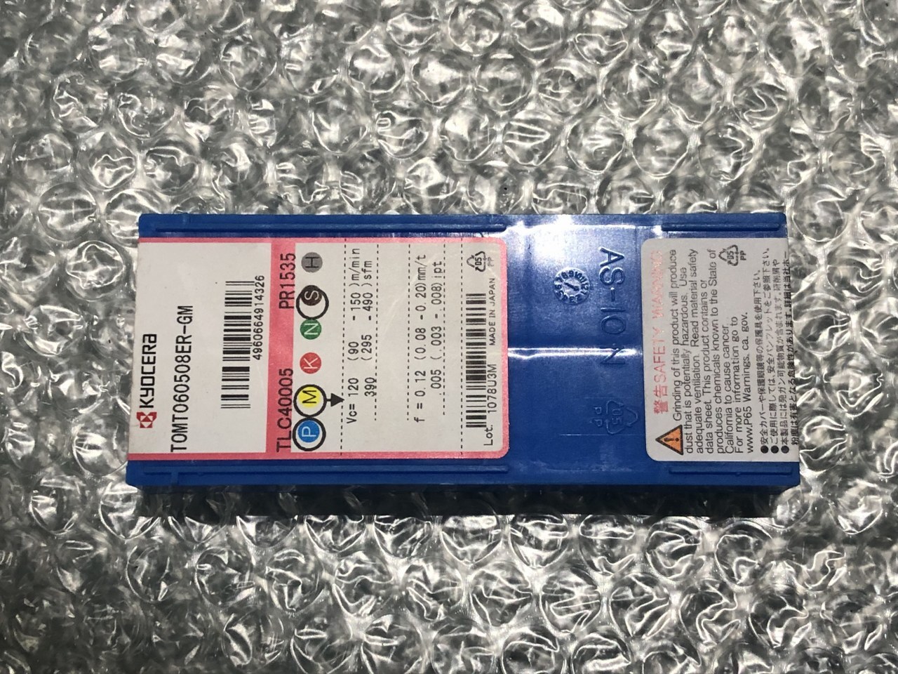 京セラ/Kyocera チップ TOMT060508ER-GM PR1535
