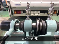江黒 卓上旋盤(ベンチレース) PH6L-4H