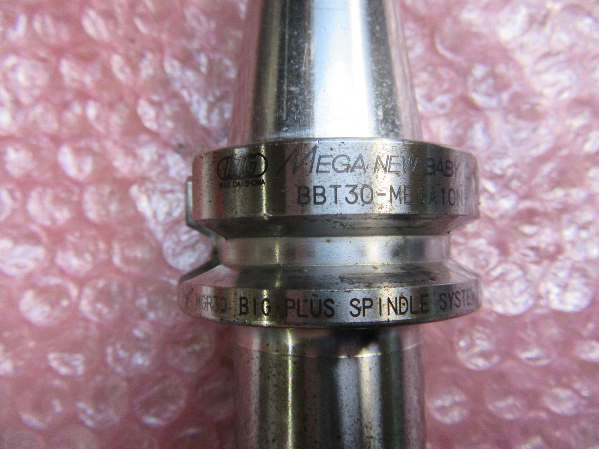 大昭和精機/BIG DAISHOWA メガニューベビーチャック BBT30-MEGA10N-75