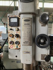 アシナ 直立ボール盤 AUD-550