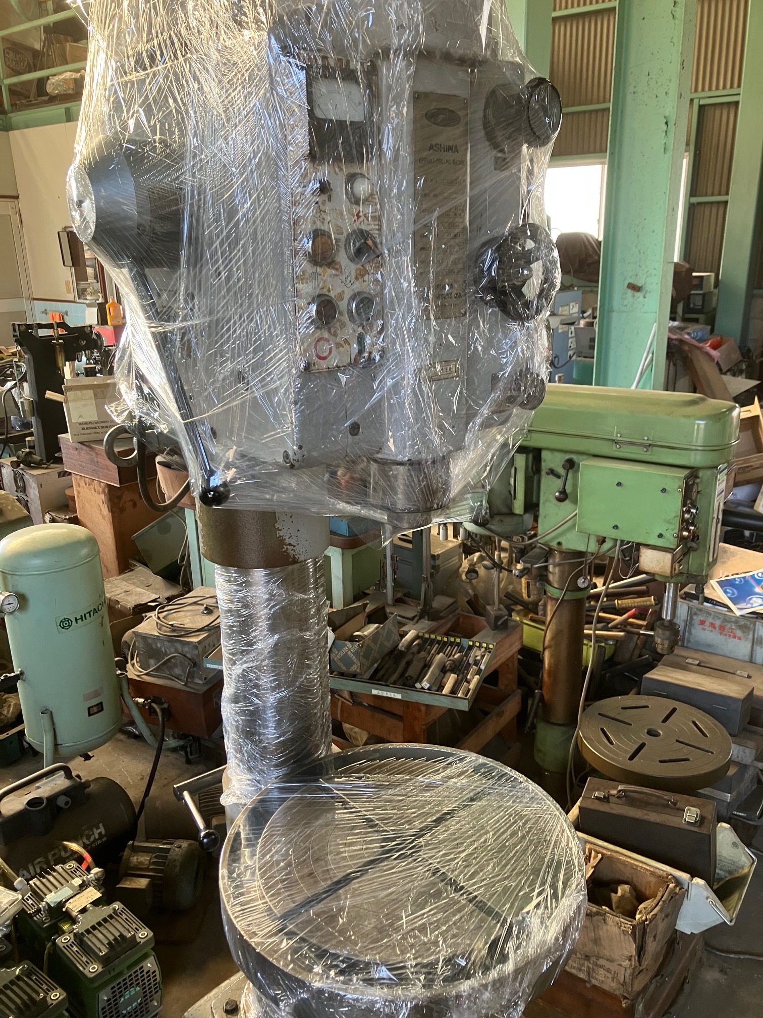 アシナ 直立ボール盤 AUD-550