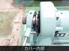 江黒 卓上旋盤(ベンチレース) LB8-4B