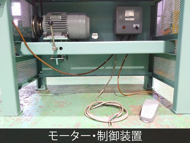 江黒 卓上旋盤(ベンチレース) LB8-4B