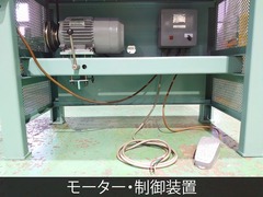 江黒 卓上旋盤(ベンチレース) LB8-4B