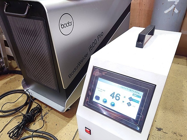 bodor ファイバーレーザー溶接機 BW-1500