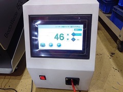 bodor ファイバーレーザー溶接機 BW-1500