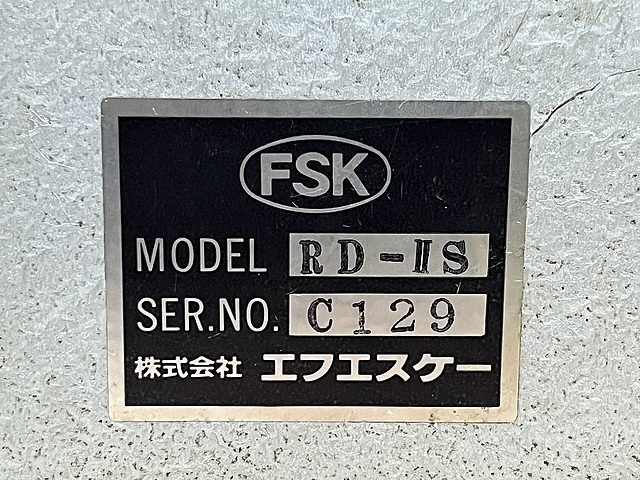 FSK(富士精密計器製作所) ロールドレッサー