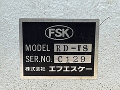 FSK(富士精密計器製作所) ロールドレッサー
