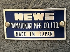 NEWS インデックス