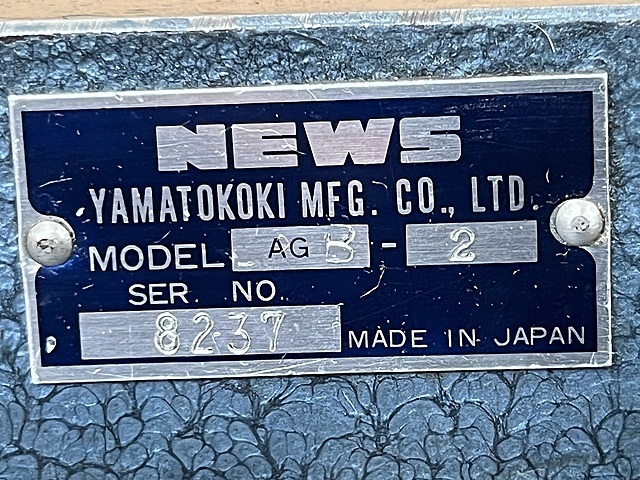 NEWS 傾斜テーブル AGB-2
