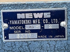 NEWS 傾斜テーブル AGB-2