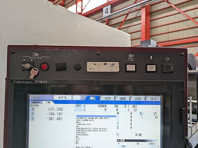 OKK 立型マシニングセンター VM600
